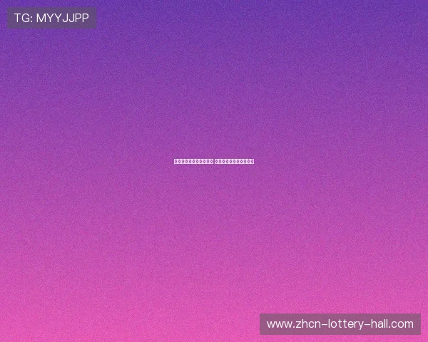 尼克斯大战湖人精彩对决 全场回顾与关键时刻分析